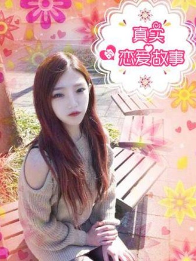 日漫《我的英雄学院》最新封面
